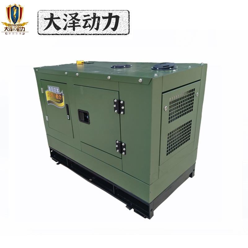 大泽动力20kw-35kw静音柴油发电机