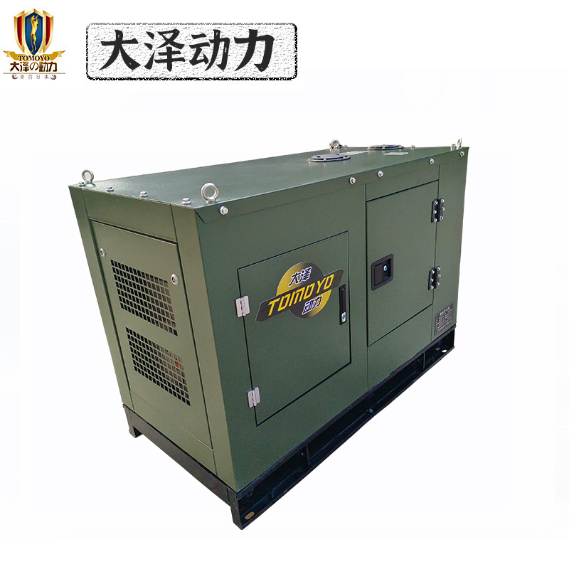 大泽动力20kw-35kw静音柴油发电机