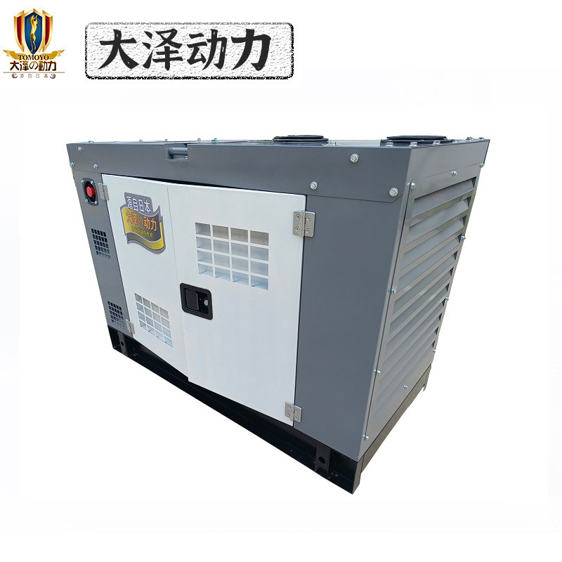 大泽动力20kw-35kw静音柴油发电机