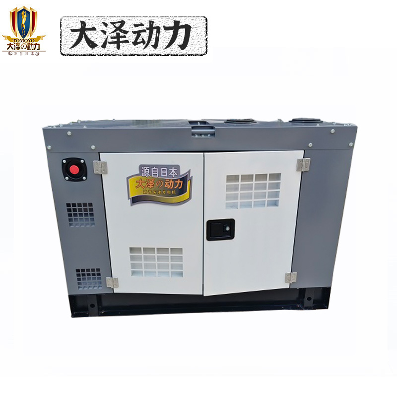大泽动力20kw-35kw静音柴油发电机