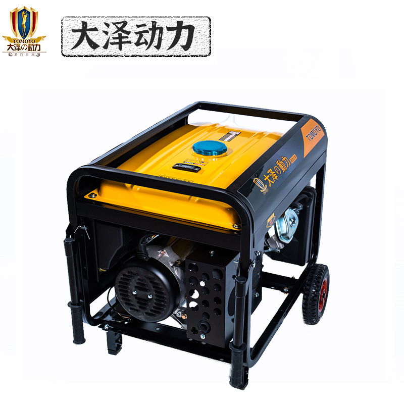大泽动力5kw小型汽油发电机