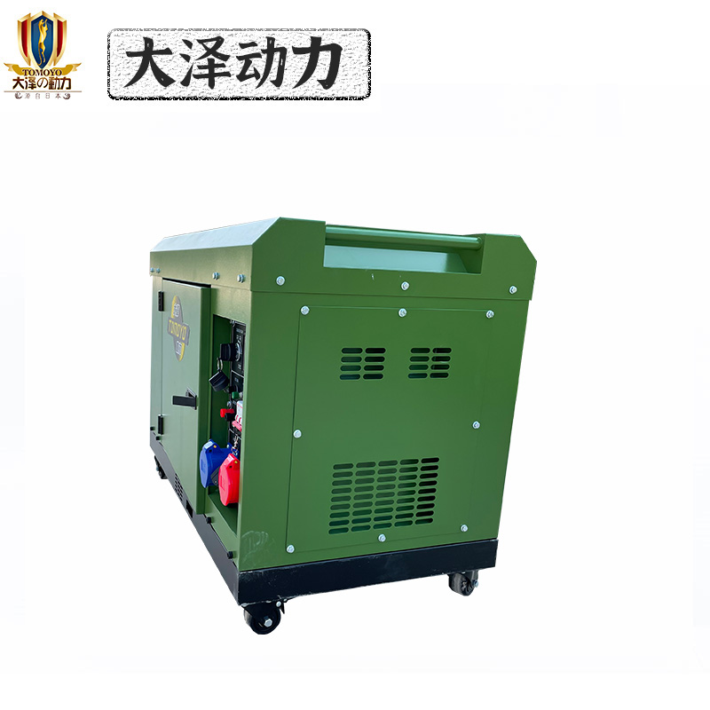大泽动力3kw-8kw静音柴油发电机