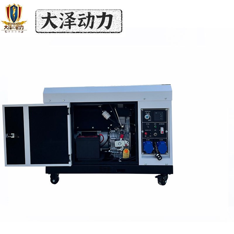 大泽动力3kw-8kw静音柴油发电机