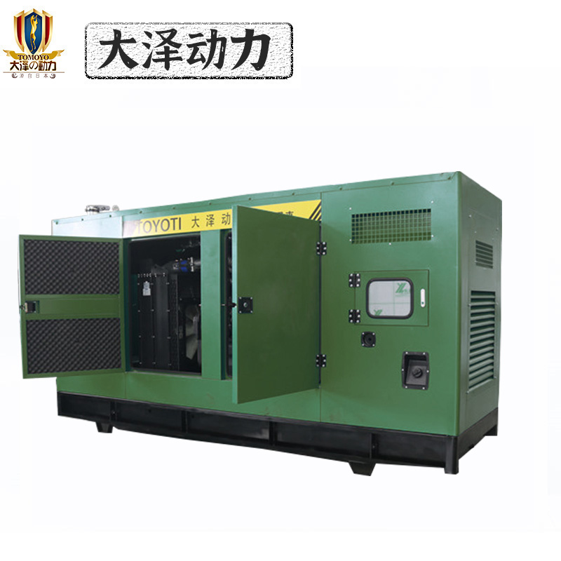 大泽动力1000kw大功率静音柴油发电机