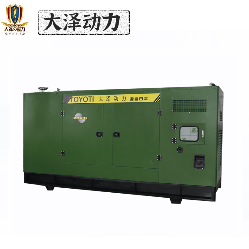 大泽动力1000kw大功率静音柴油发电机