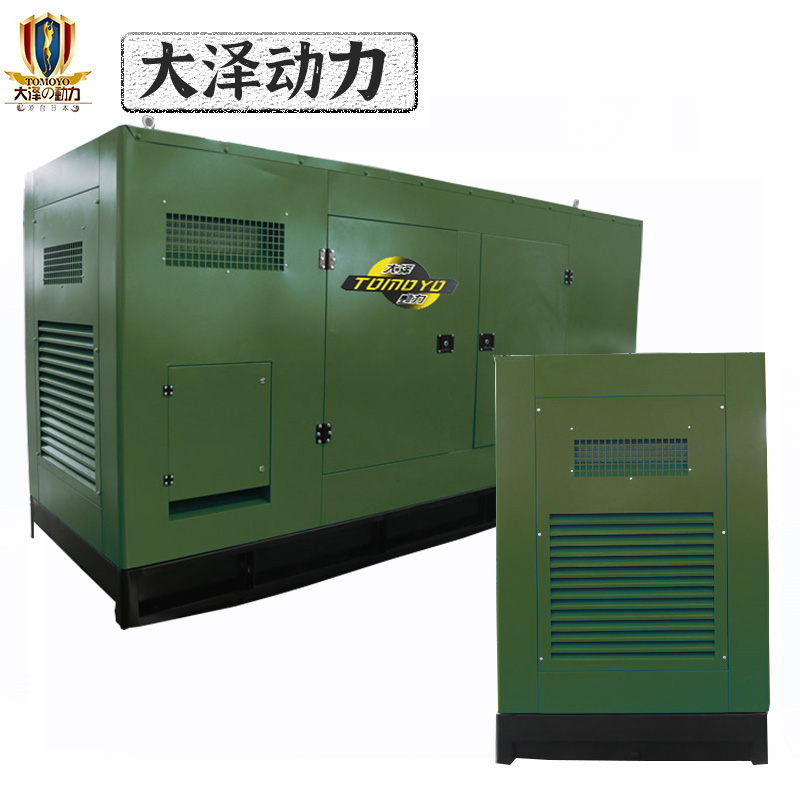 大泽动力1000kw大功率静音柴油发电机