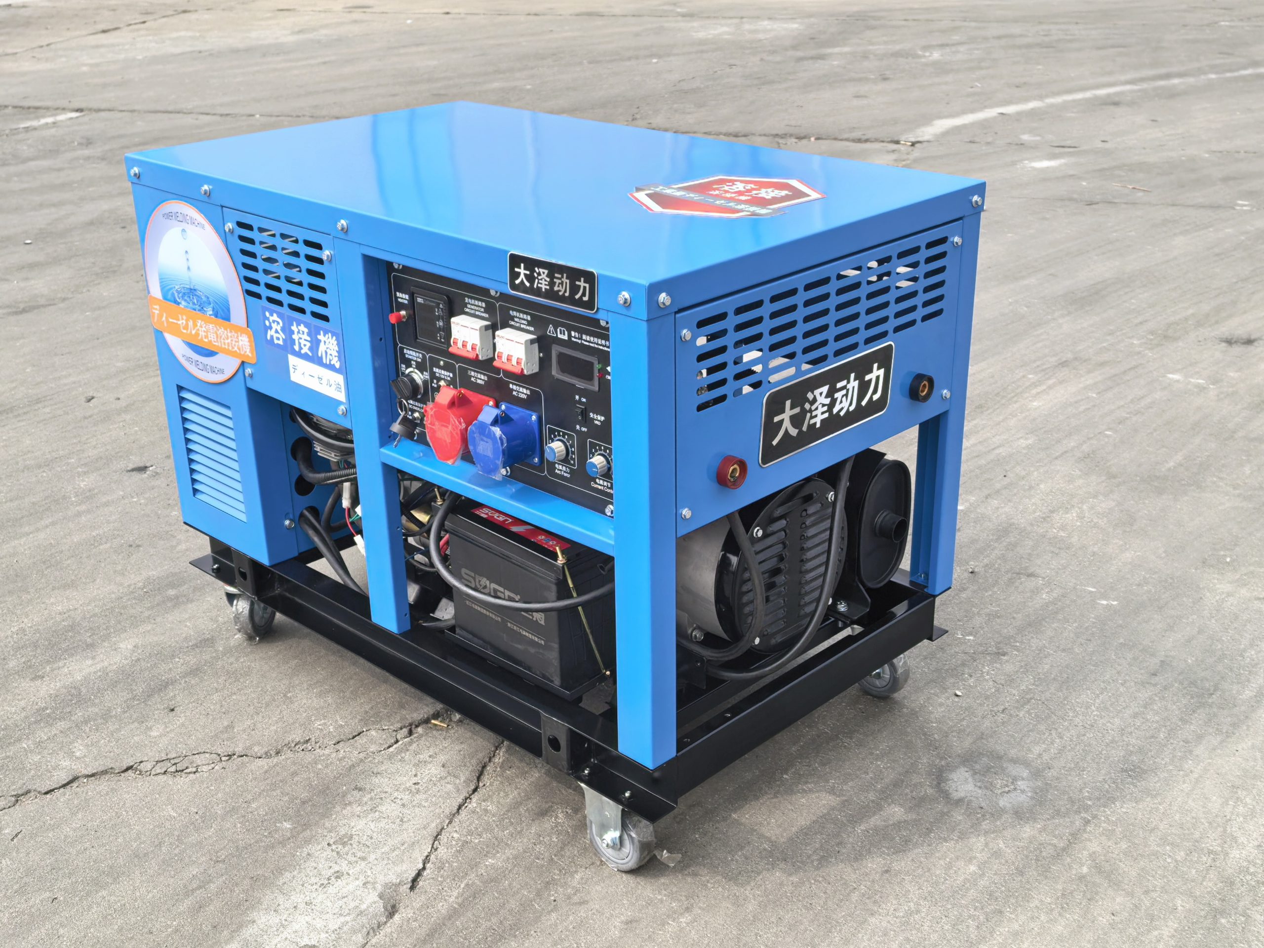 大泽动力350A双缸柴油发电电焊机