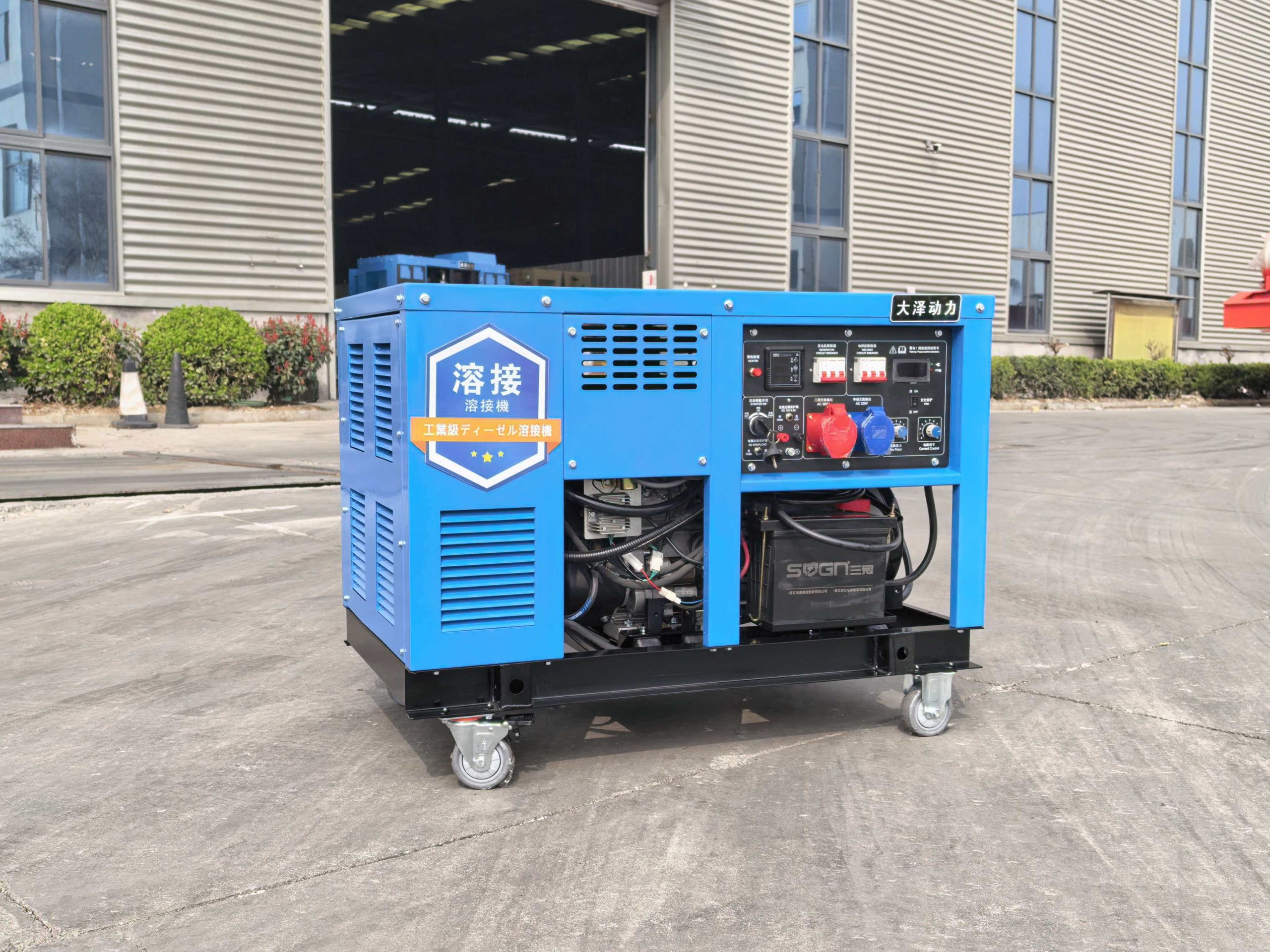 大泽动力350A双缸柴油发电电焊机